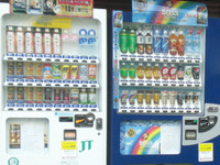 全国清涼飲料工業会、自販機節電25％ 画像