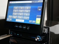 【サイバーナビ VH/ZH09シリーズ登場】新しい道を追加する「ロードクリエイター」 画像