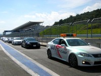レクサス IS F ドライビングレッスン　6月3日 画像