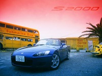 【リコール】ホンダ『S2000』のシートベルトが装着できない 画像