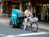 ［クロネコヤマトの宅急便電車］新型スリーターも導入 画像