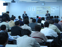 トヨタが1級整備士試験問題を系列ディーラーに漏洩 画像