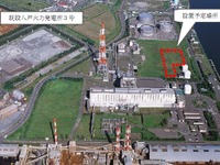 八戸火力発電所にガスタービン発電機　2012年7月から運転 画像