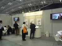 【人とくるまのテクノロジー11】「内燃機関の革命」を豪語するスクデリ・エンジン 画像