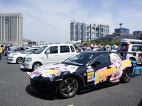 痛Gふぇすた、痛車 詳細画像…スポーツカー編 画像