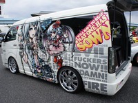 痛Gふぇすた、痛車 詳細画像…ミニバン・セダン・ワゴン編 画像