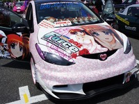 痛Gふぇすた、痛車 詳細画像…コンパクトカー編 画像