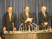 整備士試験問題漏えい事件でトヨタが謝罪会見 画像