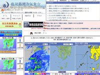 九州南部が梅雨入り　昨年より20日早く 画像