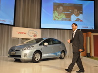 トヨタ豊田社長「業界を超えてオープンになっていく」 画像