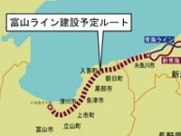 天然ガスパイプラインを新設、糸魚川市から富山市まで 画像