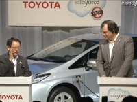 セールスフォース、トヨタ関連企業やネットイヤーへ投資…日本市場に注力 画像