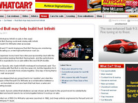 インフィニティとレッドブル、高性能市販車を共同開発?! 画像