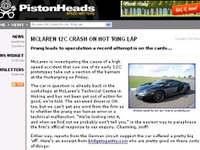 マクラーレンの新型スーパーカー、MP4-12C…ニュルアタック中にクラッシュか 画像