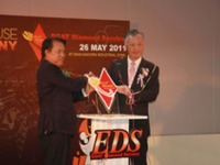 三菱重工、タイのガスタービン補修合弁工場が竣工 画像