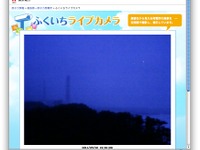 福島第一原発、24時間ライブ映像を公開へ 画像