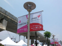 【COMPUTEX 11】いよいよスタート、例年通りの盛り上がり 画像