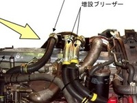 三菱ふそう ファイター や エアロミディなど車両火災 画像