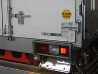 国交省、不正改造車を排除する運動を実施 画像