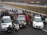【夏休み】ハイブリッドカーによる2時間耐久レース“Eco Car Cup” 画像