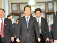 菅内閣不信任決議案 否決 画像