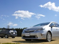 新車見積ランキング、1-3位がHV…オートックワン5月 画像