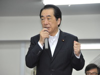 菅首相「事故調査・検討委員会」の独立性を強調 画像