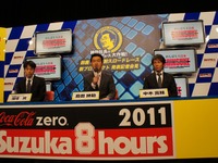 島田紳助が鈴鹿8耐参戦を発表…16年ぶり復活「チーム・シンスケ」 画像