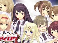 アイドルグループ育成ソーシャルゲーム『アイログ』事前登録開始 画像