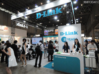 【Interop Tokyo 11】節電スイッチやWi-Fiクラウドが注目…D-Link 画像