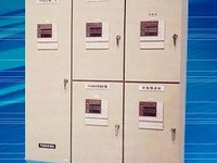 東芝、マレーシアの電力流通機器製造会社を買収 画像