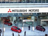 三菱の通期業績見通し…最終利益200億円と増益 画像