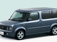 【クリスマスプレゼント】日産『キューブ・キュービック』の購入資金100万円を 画像