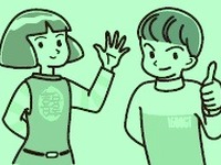 【夏休み】体験EXPO---星の砂、望遠鏡、ふみふみ、三葉虫 画像