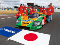 マツダ 787B、20年ぶりに走行…ルマン11［写真蔵］ 画像