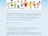 NYから心の相談、被災者支援…911の経験 画像