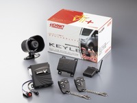 純正キーレスで操作できる自動車盗難防止装置を発売…加藤電機 画像