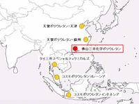 三井化学、中国華南地区で自動車用内装材の原料生産を開始 画像