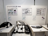 【ホンダ フィットシャトル 発表】郊外でも会話が弾むような静粛性 画像