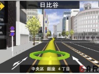 ［3D＆バーチャルリアリティ展］ゼンリン、3次元デジタル地図など2製品を発表 画像