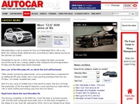 メルセデスベンツ、BMW X6 対抗モデル開発か 画像