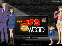 優木まおみが苦悩する『名探偵コナン』 画像