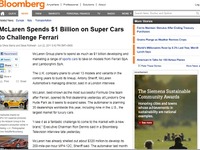 英マクラーレンが800億円の大型投資…目指すはフェラーリ、ランボルギーニ 画像