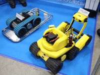 【スマートグリッド展 11】原発への出動を待っていたロボット 画像