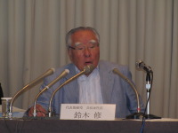 スズキ鈴木会長、インドのスト「余り心配していない」 画像