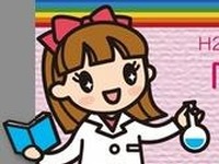 【夏休み】真夏のマドンナたち…男子もOK、サマースクール 画像