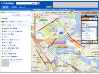 いつもNAVI がリニューアル…施設情報の検索機能を向上 画像