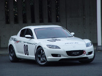 【オートサロン'04出品車】今年はこれでレースに---マツダ『RX-8 NR-A』 画像