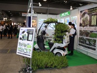【スマートグリッド展 11】クルマもバイクも屋上緑化？ 画像