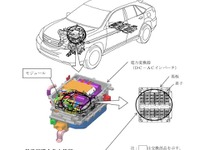 トヨタのハイブリッド2車種、ハンダ付けが不十分 画像
